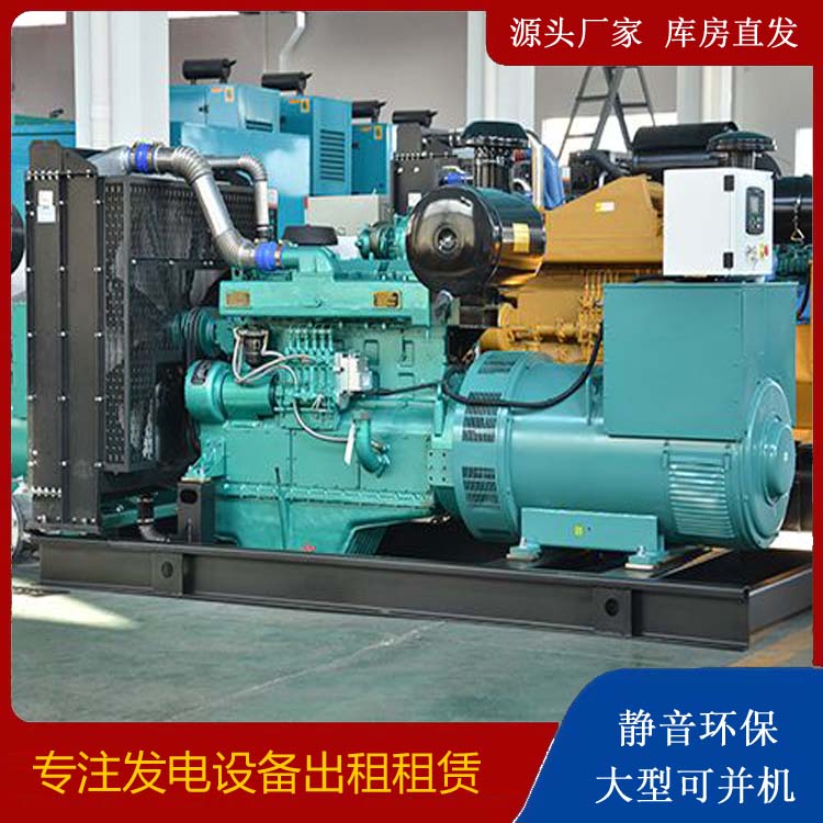 申扎出租发电车