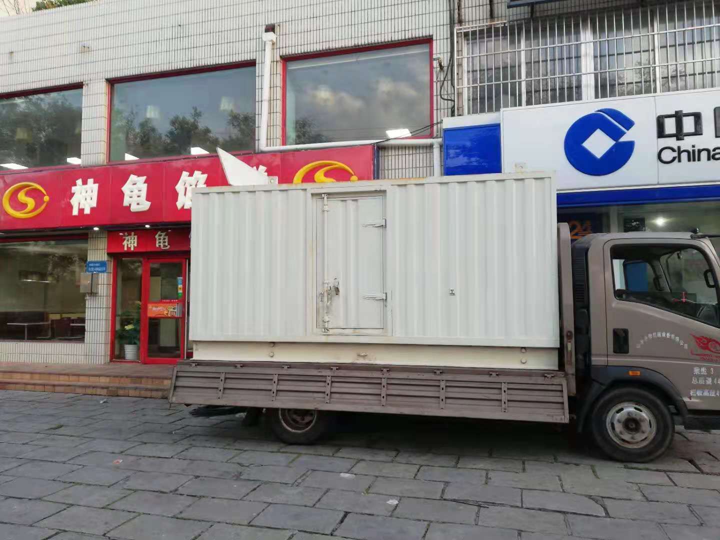 申扎出租发电机-柴油发电机组错误的启动方式