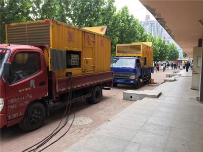 申扎是否需要给柴油发电机安装保护装置