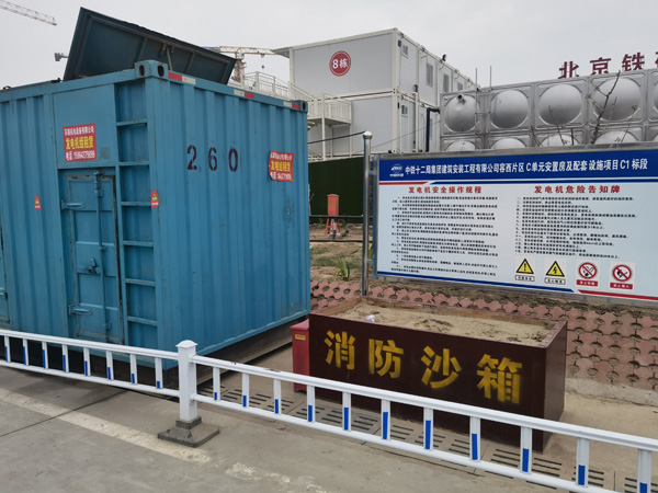 申扎发电机租赁-电缆长度过长会对 100KW 发电机造成哪些影响？